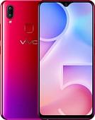 Смартфон Vivo Y95 (красная заря)