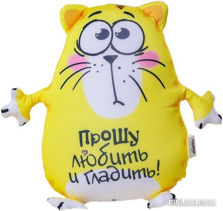 Игрушка-подушка Mni Mnu Прошу любить и гладить Котэ 2986123