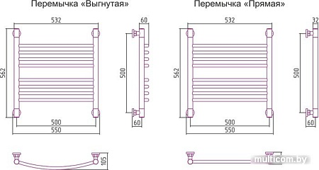 Полотенцесушитель Сунержа Богема+ 500x500 00-0221-5050