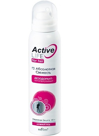 Belita Active Life для нее Абсолютная свежесть 150 мл
