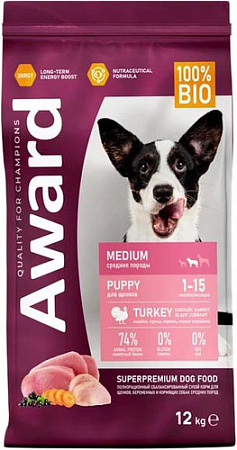 Сухой корм для собак Award Puppy Medium для щенков средних пород с индейкой, курицей с добавлением моркови и черной смородины 12 кг
