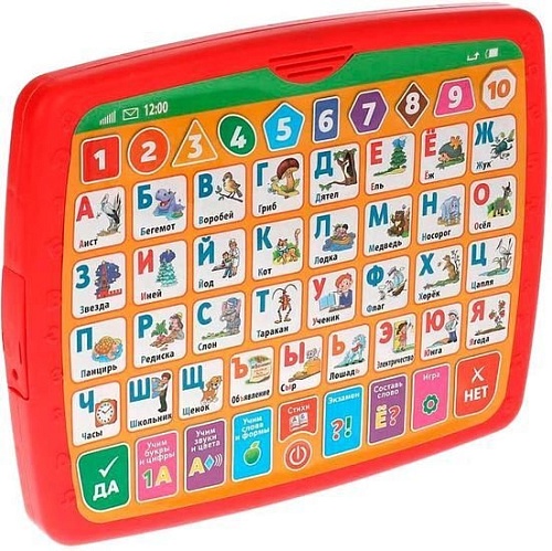 Интерактивный планшет Умка Планшет. Маршак HT1103-R9