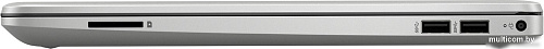 Ноутбук HP 255 G9 8A656EA