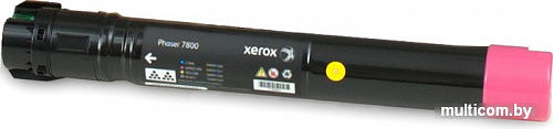 Картридж Xerox 106R01571