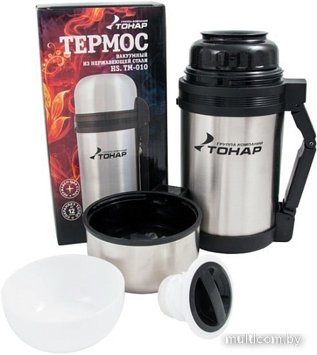 Термос для еды Тонар HS.TM-010 1л (нержавеющая сталь)