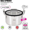 Кастрюля Fissman Fabia 5267