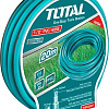 Шланг Total THPH2001 (1/2&#039;&#039;, 20 м)