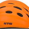 Cпортивный шлем STG HB10 XS (оранжевый)