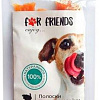 Лакомство для собак For Dogs Полоски из мяса индейки 50 г