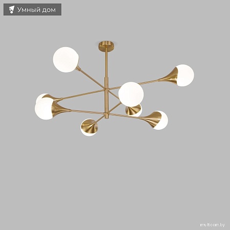 Подвесная люстра Евросвет 60168/8 (латунь)