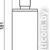 Дозатор для жидкого мыла Keuco Plan 14952010100