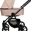 Универсальная коляска Pituso Tossa 2 в 1 (latte)