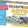 Развивающая игра Нескучные игры Нескучное лото. Транспорт