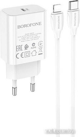 Сетевое зарядное Borofone BA65A Lightning (белый)