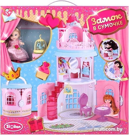 Кукольный домик Darvish Замок в сумочке DV-T-1937