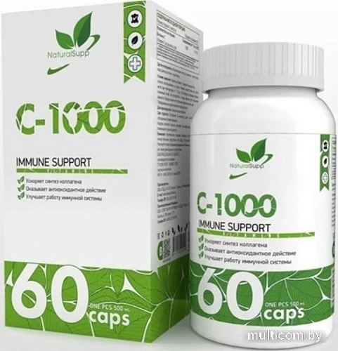 Витамины, минералы NaturalSupp Витамин С-1000, 450 мг, 60 капс.