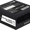 Блок питания SilverStone Extreme 1200R Platinum EX1200R-PL