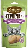 Лакомство для кошек Деревенские лакомства Сердечки для баланса микроэлементов 30 г