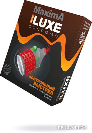 Рельефные презервативы LUXE 638/1