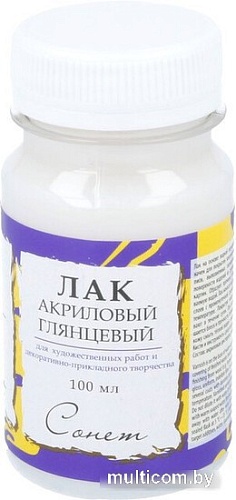 Лак художественный Сонет акриловый 4627920 (100 мл, глянцевый)