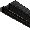 Шинопровод Maytoni Technical черный TRX172-123B