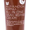 Mizon Крем для лица All In One Snail Repair Cream 35 мл