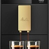 Эспрессо кофемашина Melitta Caffeo Purista F230-103