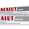 Зубная паста LACALUT White 50 мл