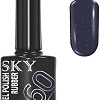 Гель-лак Giorgio Capachini Sky 60
