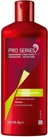 Шампунь Wella Professionals Series объем надолго 500 мл