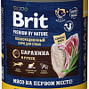 Консервированный корм для собак Brit Premium By Nature с бараниной с рубцом 850 г