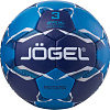 Гандбольный мяч Jogel BC22 Motaro (3 размер)