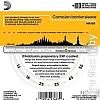 Струны для гитары D'Addario EXP-19