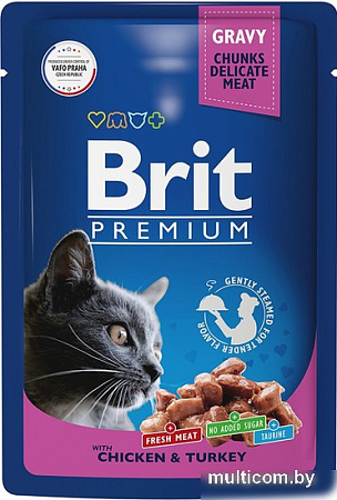 Пресервы Brit Premium цыпленок и индейка в соусе 85 г