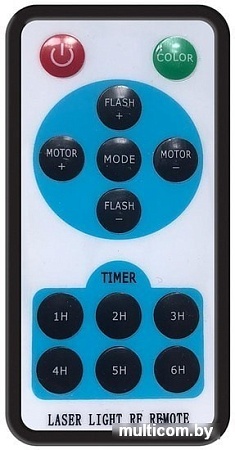 Проектор Vegas 55132