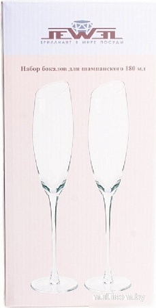 Набор бокалов для шампанского Jewel Элегия ПС00134-58 (2шт)