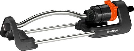 Распылитель Gardena Aqua S 18700-20