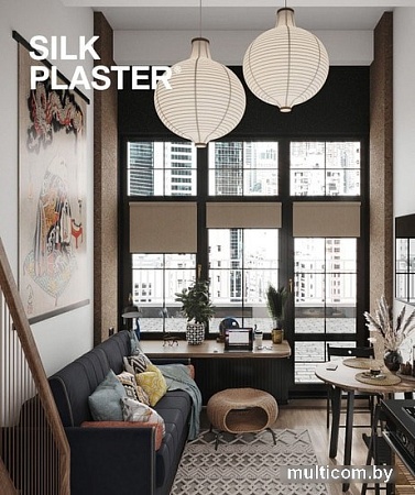 Жидкие обои Silk Plaster Provence 041