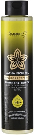 Белита-М Sacha Inchi Oil ореховая терапия 400 г