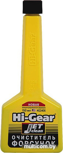 Присадка в топливо Hi-Gear Diesel Jet Clean 150 мл (HG3406)