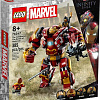 Конструктор LEGO Marvel Super Heroes 76247 Халкбастер: битва за Ваканду