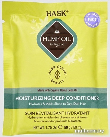 Маска HASK Увлажняющая с конопляным маслом и экстрактом агавы 50 мл