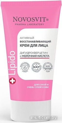 Novosvit Крем для лица Активный Восстанавливающий Дигидрокверцетин и молочная кислота 50 мл