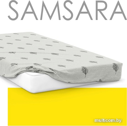 Постельное белье Samsara Перья 160Пр-11 160x210