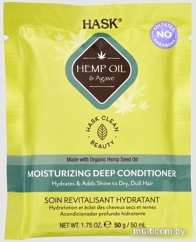 Маска HASK Увлажняющая с конопляным маслом и экстрактом агавы 50 мл