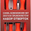 Набор отверток JBC 7007 (7 предметов)