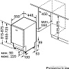 Посудомоечная машина Bosch Serie 2 SRV2IMX1BR