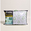 Спальная подушка АЭлита Mint 50x70