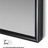 Интерьерные зеркала Алмаз-Люкс М-414 100х70