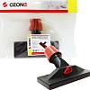 Щетка для чистки ковров Ozone UN-57